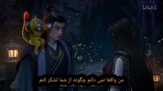 سفر_یک_فانی_به_سوی_جاودانگی_قسمت_۱۳۶