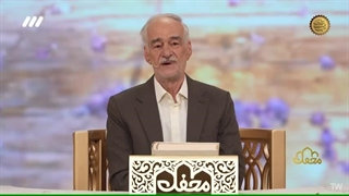 آقای عطاءالله قادری مهرآباد رئیس پیشین جامعه بهائیت غرب کشور در برنامه محفل