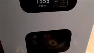 میوه خشک کن تراشه پرداز مدل t555