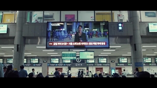 فیلم کره‌ای Hitman 2 2025 (هیتمن 2) با زیرنویس فارسی با بازی کوان سانگ وو، لی یی کیونگ و جونگ جون هو