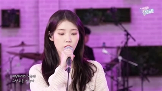 اجرای آهنگ "Palette" از ایو و جی دارگون بعد 8 سال!!!!!