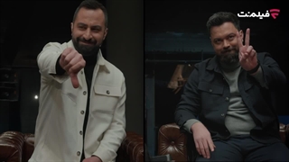 مسابقه مافیا دن قسمت 10 کامل با کیفیت HD