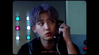 موزیک ویدیو telephone از سچان با زیرنویس فارسی