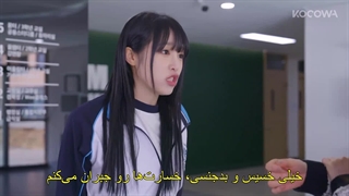 قسمت سوم سریال شرارت در همه‌ جا +زیرنویس فارسی چسبیده  Villains Everywhere 2025