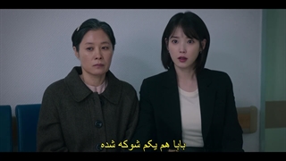 قسمت شانزدهم سریال وقتی زندگی به تو نارنگی می‌دهد +زیرنویس فارسی چسبیده When Life Gives You Tangerines با بازی آیو و پارک بوگوم