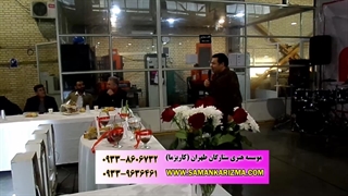 اجرای استندآپ کمدی و طنز در جشن شرکتی