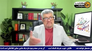 14040306: دستگیری ده ها حاجی ایرانی در عربستان!