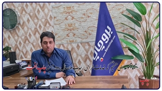 معرفی شرکت بروچاپ