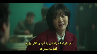 قسمت هشتم سریال نه پازل +زیرنویس فارسی چسبیده Nine Puzzles 2025