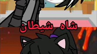 مقایسه روح زیبراک (کریپی پاستا) علیه تاتسو (قاچا گیندری)