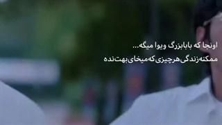 twinkling watermelon