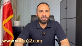 پیش فروش پروژه تجاری اداری بیسموت چیتگر