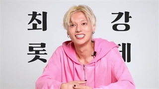 مصاحبه Arena Kpop با Wooyoung عضو گروه Ateez