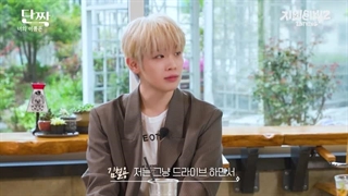 چهارمین قسمت از دومین فصل #ZBTVING + زیرنویس فارسی