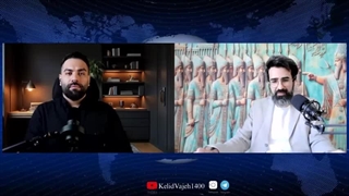 این نقشه آمریکا و اسرائیل علیه ایران را کسی نگفته بود! | افشاگری در کلیدواژه