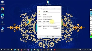 2- کاربری مقدماتی ویندوز 10