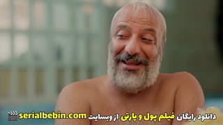 دانلود رایگان فیلم سینمایی پول و پارتی