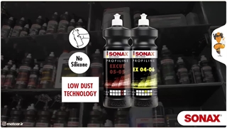 پولیش سوناکس سری Profiline مدل Ex 04-06