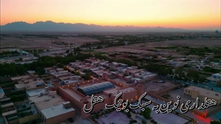 بوتیک هتل در ایران