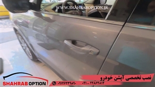 نصب دوربین 360 درجه سانتافه نصب کیلس استارت سانتافه