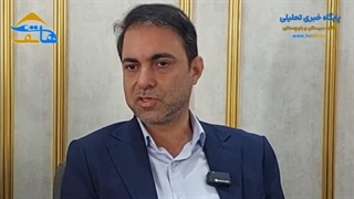 سواحل بلوچستان بهشت ابزی پروری ایران