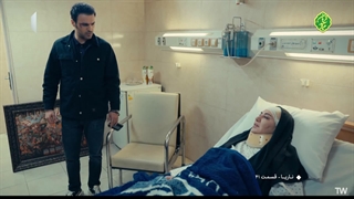 سریال ناریا قسمت 41