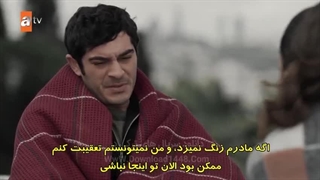 سریال داستان یک شب قسمت 35 (پایانی) زیرنویس فارسی