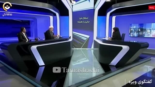 مناظره حمید رسایی در برنامه گفتگو ویژه خبری صدا و سیما درباره استقللال ملی و مذاکرات