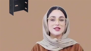 وال پست، ناودانی منقطع