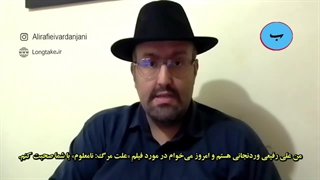 نقد فیلم علت مرگ: نامعلوم