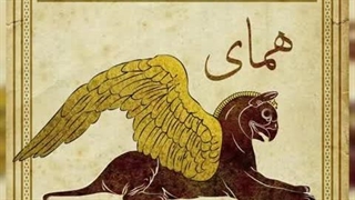 آشنایی با قدیمی ترین و گرون ترین فرش دنیا که برای ایرانه؟