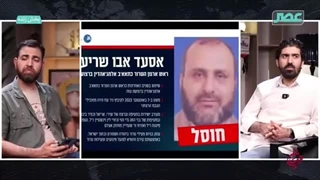 14040319: جزئیات ترور محمد سنوار؛ توقیف کشتی مادلین توسط اسرائیل