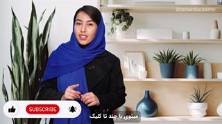 مزیت ورود پرس برای طراحی سایت