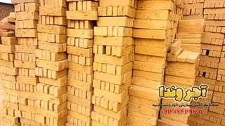 آجر پلاک زرد قزاقی | آجر سنتی نمای ایرانی با رنگی گرم و اصیل