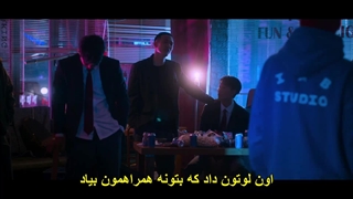 قسمت ششم سریال تک: قهرمانان دبیرستان +زیرنویس فارسی چسبیده One: High School Heroes 2025