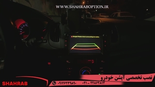 علت کارنکردن دوربین دنده عقب کیا سراتو