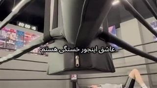 ++بیشتر موقعه ها این حسو دارم