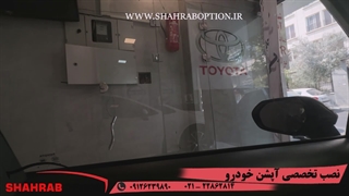 کفپایی سه بعدی تویوتا لوین نصب شیشه دودی تویوتا لوین