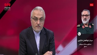 سخنگوی ستاد کل: اسرائیل و آمریکا تاوان سنگینی خواهند داد