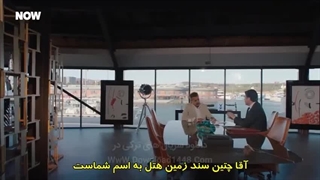 سریال اتاق دو نفره قسمت 3 با زیرنویس فارسی