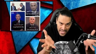 فوری؛فرار مسئولین به روسیه/اسرائیل هواپیماهای خود را منتقل کرد/پیام نتانیاهو و شاهزاده به مردم ایران( امیرارشام)