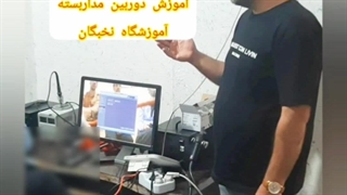 آموزش نصب دوربین مداربسته در کرمانشاه