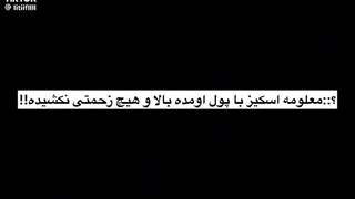 احساس کردم خیلی وقته پستی آپلود نکردم....خوبین؟