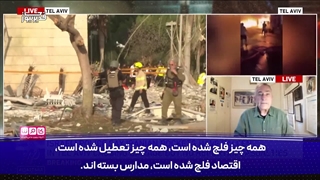 بحران اسرائیل در وعده صادق ۳: حقایق ناگفته