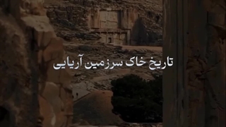 ایرانم(◍•ᴗ•◍)❤