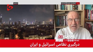 حمایت وطن پرستان از ایران