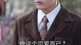 غرق‌در‌شب‌بهاری‌قسمت‌۶