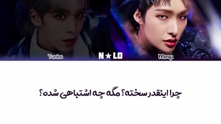 لیریک آهنگ youth از یونگی (یونهو و مینگی) +ترجمه فارسی