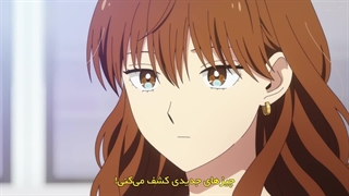 مرد یخی و همکار خونسردش قسمت ۸ زیرنویس فارسی