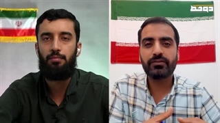 14040331: برنامه دوخط - پویش "همه با هم گرد پرچم ایران"